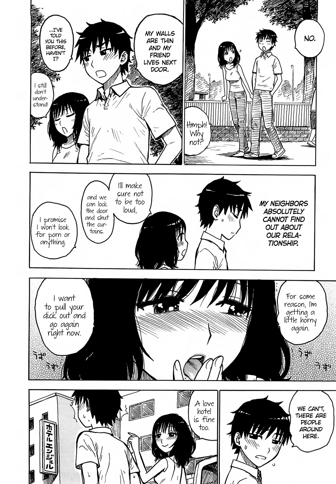 Hentai Manga Comic-What I Don't Want Them to Know-Read-6